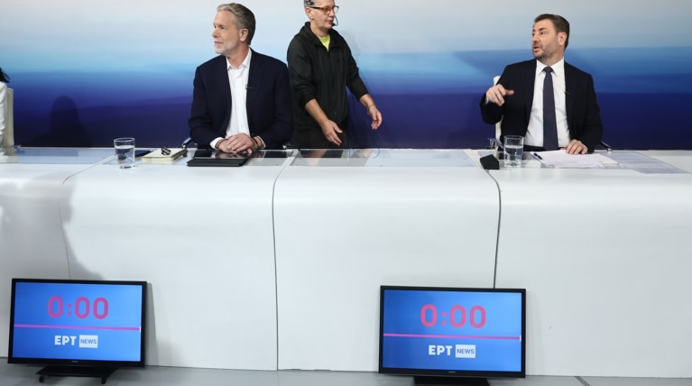 Γερουλάνος Ανδρουλάκης
