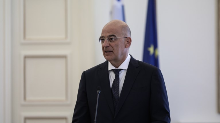 Νίκος Δένδιας