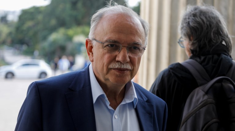 ΠΑΠΑΔΗΜΟΥΛΗΣ
