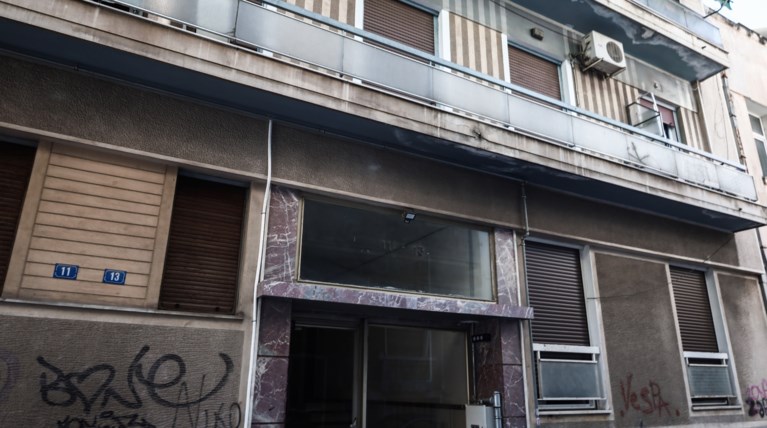 αγ. παντελεημονας