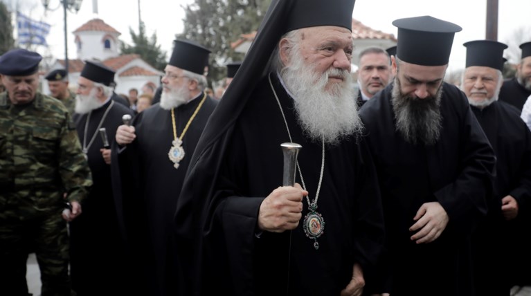 Αρχιεπισκοπος Ιερωνυμος Εβρος