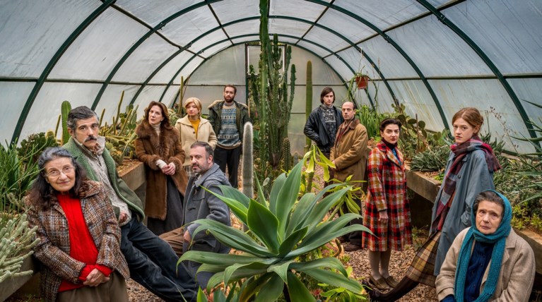 ΒΥΣΙΝΟΚΗΠΟΣ