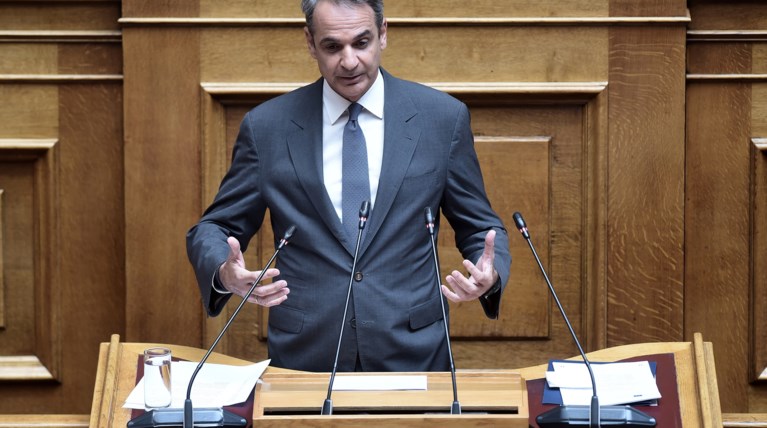 Μητσοτάκης στη Βουλή