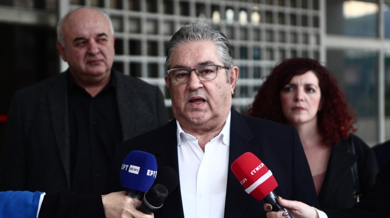 Κουτσούμπας