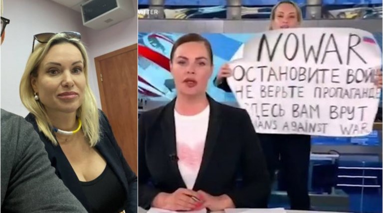 ΟΒΣΙΑΝΙΚΟΒΑ