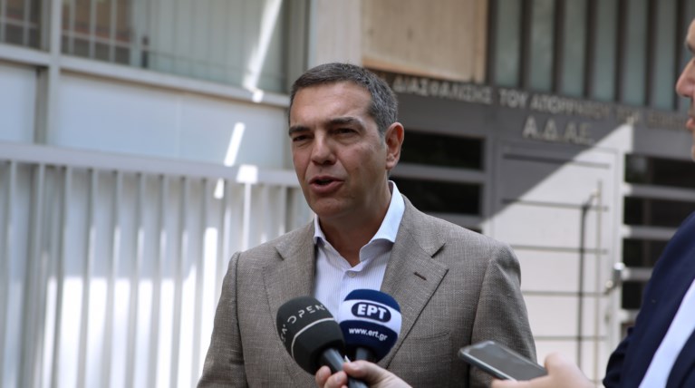 τσιπρας
