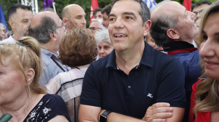 Αλέξης Τσίπρας