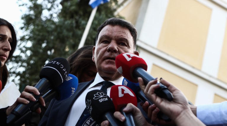 ΑΛΕΞΗΣ ΚΟΥΓΙΑΣ