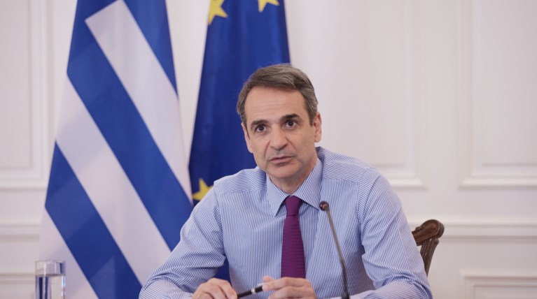 ΜΗΤΣΟΤΑΚΗΣ