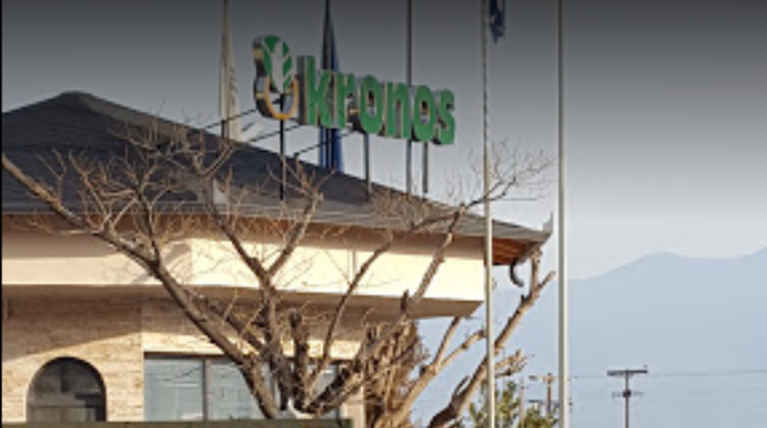 Κονσερβοποιία Σκύδρα Κορονοϊός