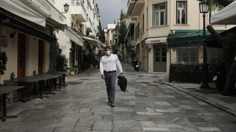καραντίνα