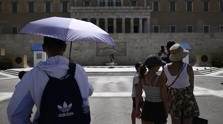 Καύσωνας