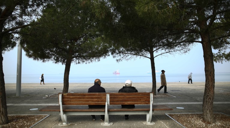 κόσμος θαλασσα