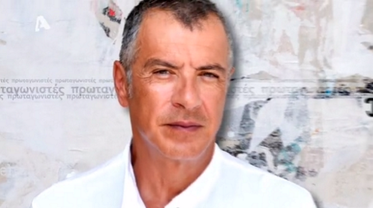 Σταυρος Θεοδωράκης
