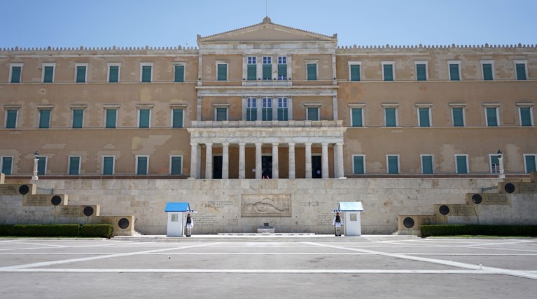 Βουλή