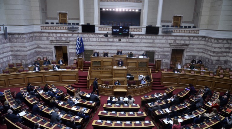Βουλή