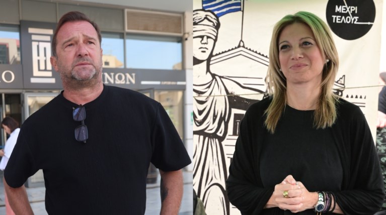 ΝΙΚΟΣ ΠΛΑΚΙΑΣ ΜΑΡΙΑ ΚΑΡΥΣΤΙΑΝΟΥ