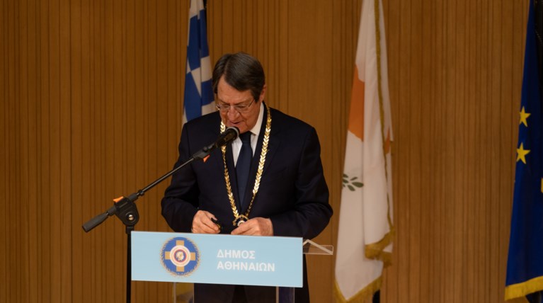Νίκος Αναστασιάδης