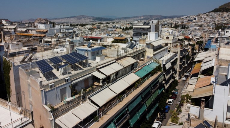 ΑΚΙΝΗΤΑ