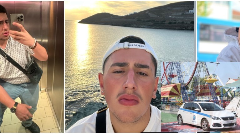ΛΟΥΝΑ ΠΑΡΚ ΧΑΛΚΙΔΙΚΗ