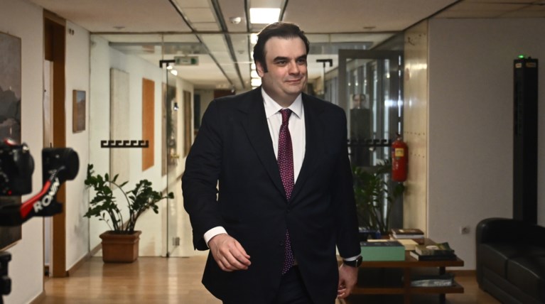 πιερρακακης