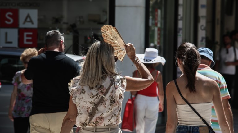ΚΑΥΣΩΝΑΣ