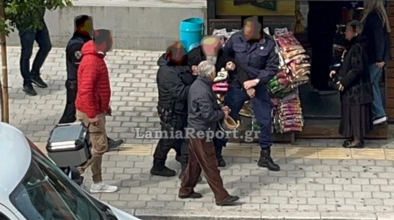 ΑΡΧΙΜΑΝΔΡΙΤΗΣ ΛΑΜΙΑ