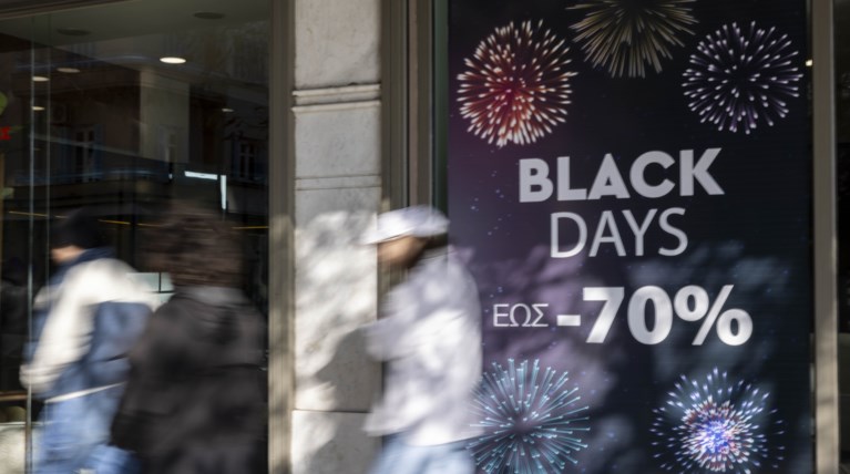 Black Friday