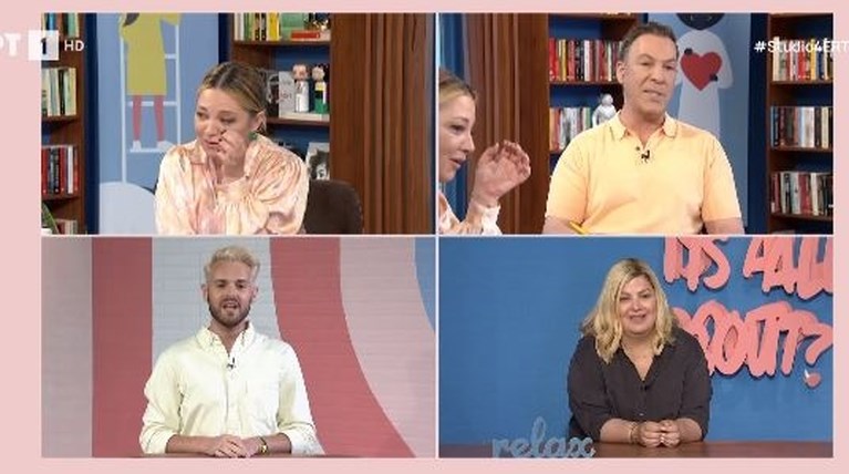 ζαμπετογλου