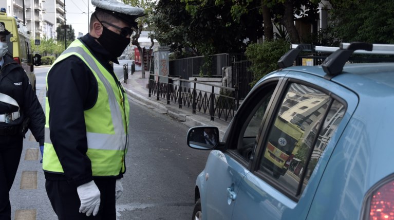 τροχαία