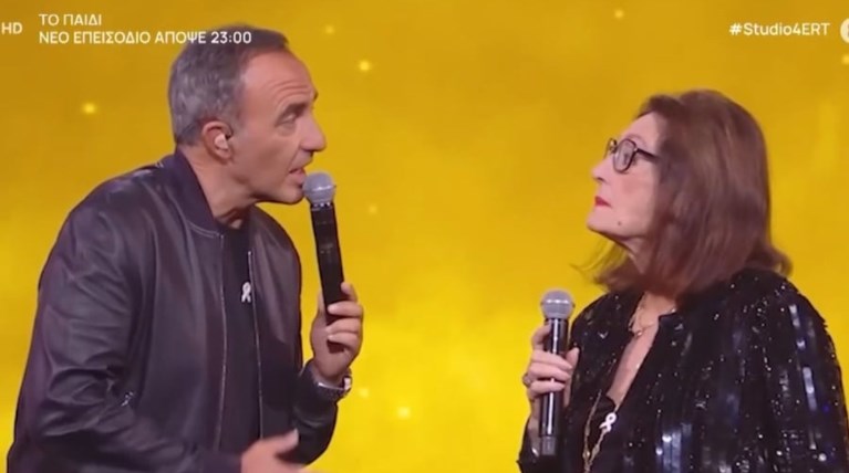 μουςσχουρη αλιαγασ