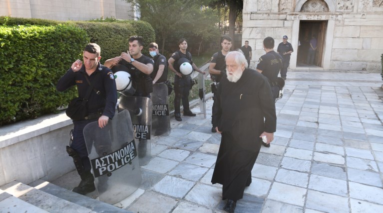 μητροπολη