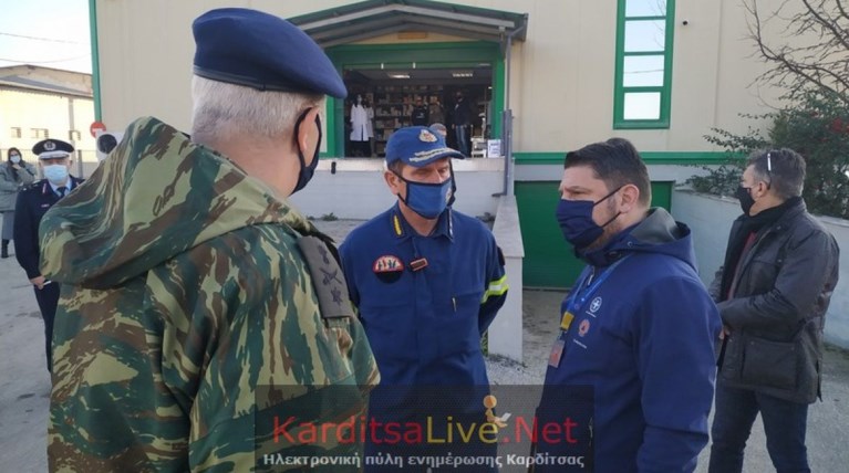 Χαρδαλιάς Καρδίτσα