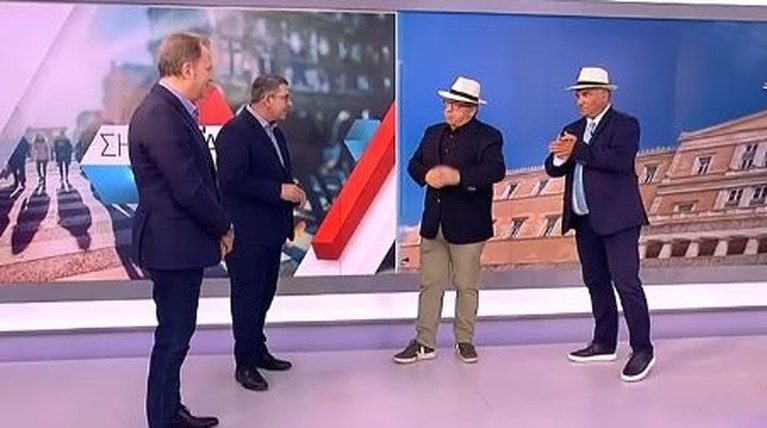 αταιριαστιοι