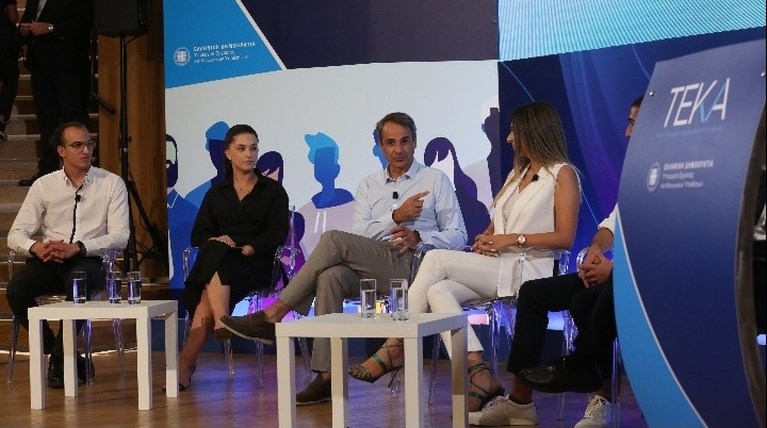 μητσοτακης