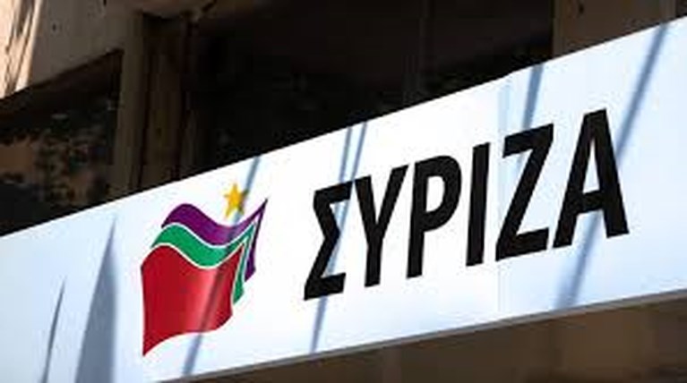 ηθσξηξκ