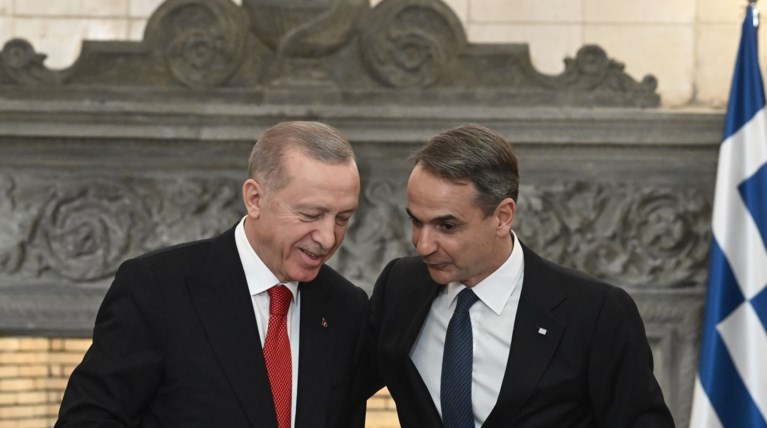 ΜΗΤΣΟΤΑΚΗΣ & ΕΡΝΤΟΓΑΝ