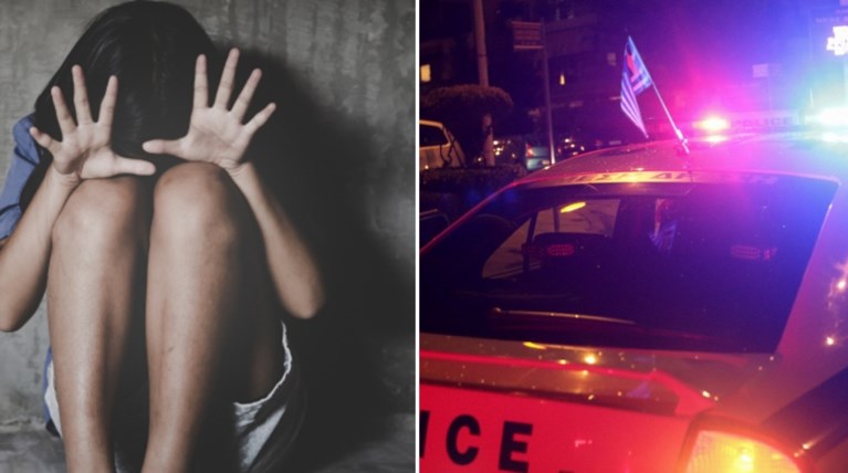 ΣΕΠΟΛΙΑ ΒΙΑΣΜΟΣ 12ΧΡΟΝΗ