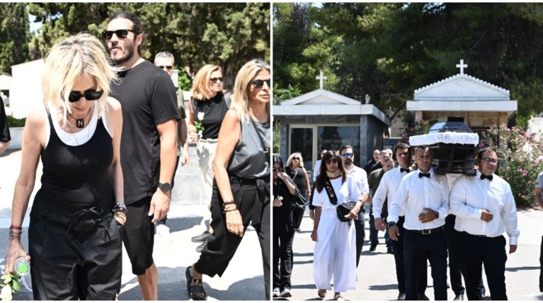 κηδεια γιωτασ γιαννα