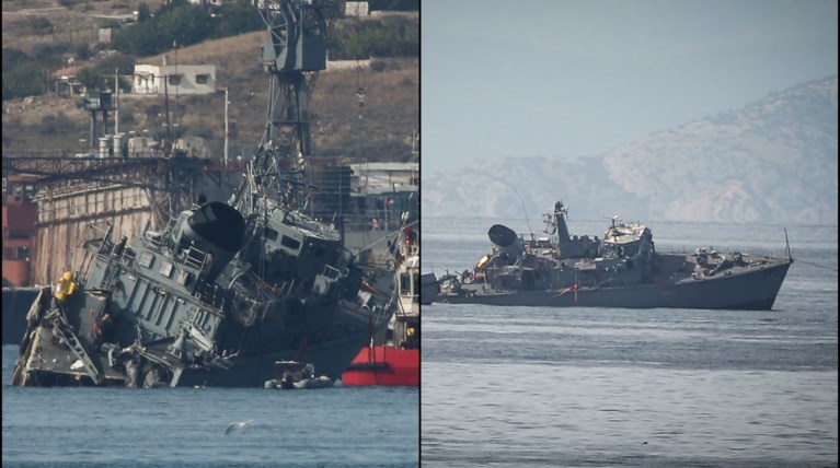 Καλλιστώ