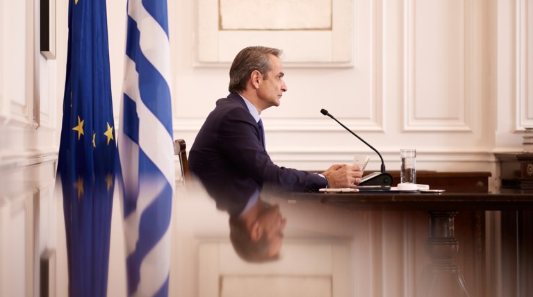 ΜΗΤΣΟΤΑΚΗΣ