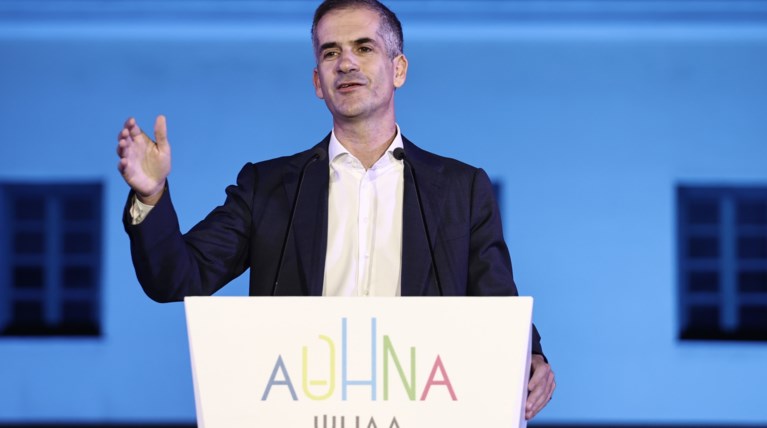 Κώστας Μπακογιαννης