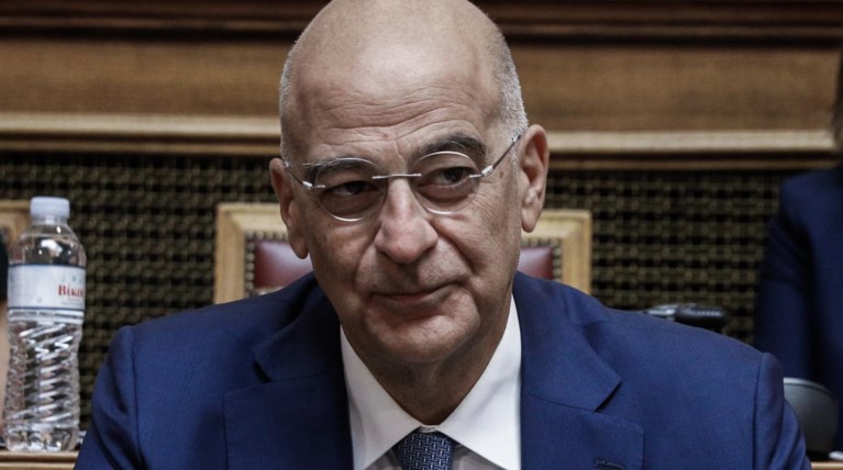 ΔΕΝΔΙΑΣ