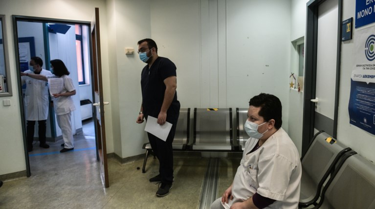 εμβόλιο