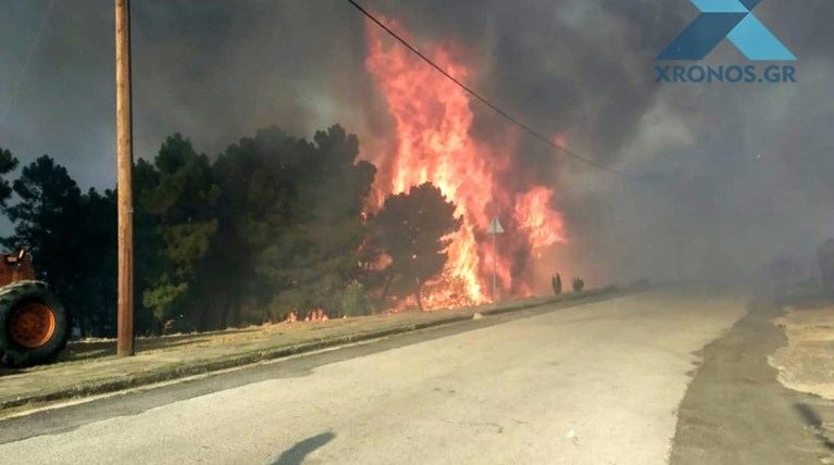 Φωτιά Ροδόπη