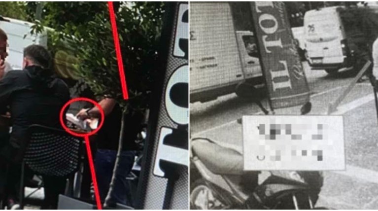 ΕΚΒΙΑΣΜΟΣ ΔΗΜΟΣ ΑΘΗΝΑΣ