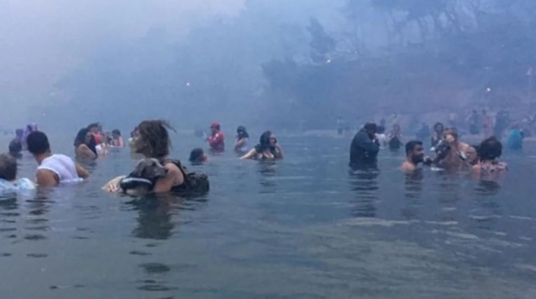 ματι