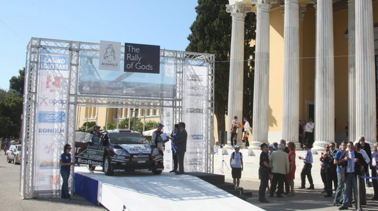 ακρόπολις