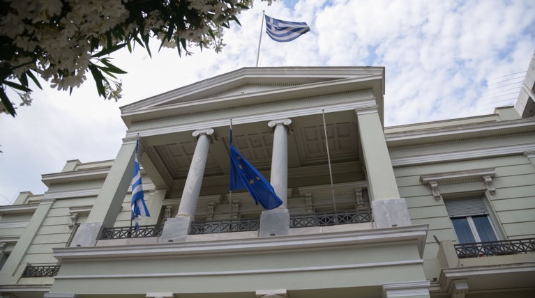 ΥΠΕΞ