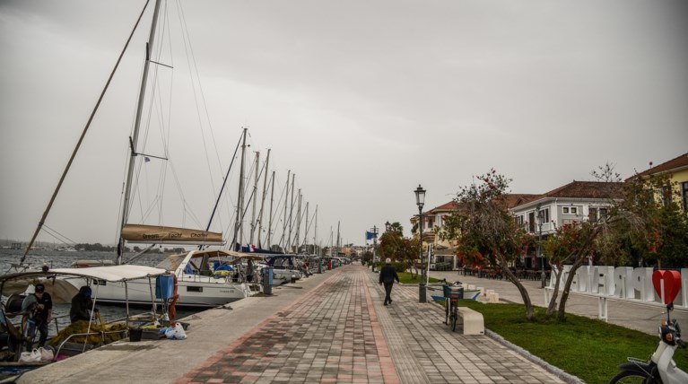 ΠΡΕΒΕΖΑ